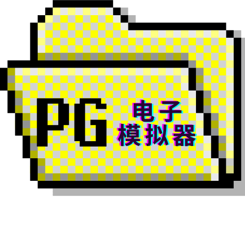 PG电子试玩